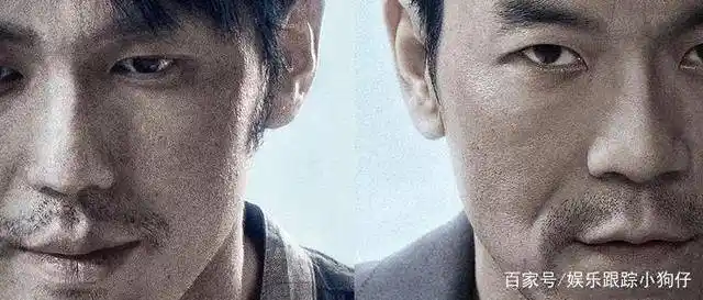 1?_白宇_电视剧_严良