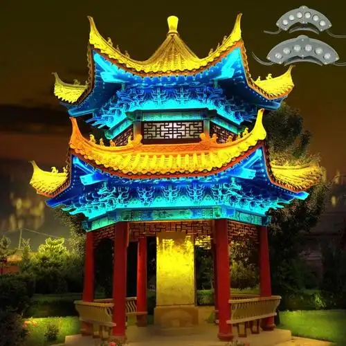 3w5w6w9w12w瓦楞灯瓦片照明月牙灯rgb七彩dmx512外控变色厂家直销