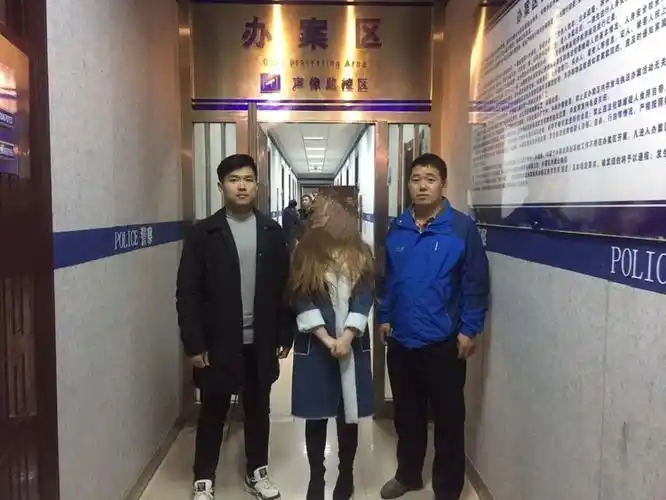 目前,犯罪嫌疑人曲某颖(女,24岁,肇东市人)因涉嫌诈骗已被大同分局