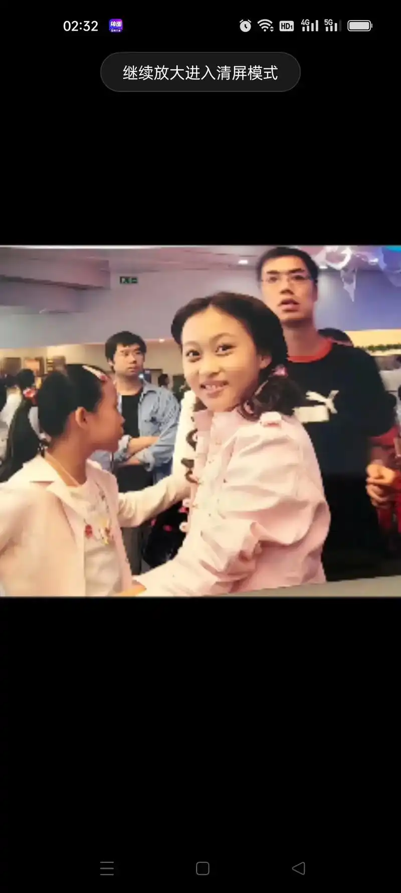 【巴啦啦小魔仙】孙侨潞走后的第三个生日.孙侨潞【凌美琪】离世 - 抖