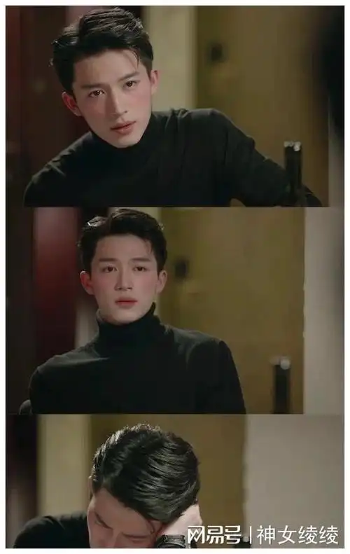 在暴雪时分男演员形象对比王星越vs王佳璇完全不同