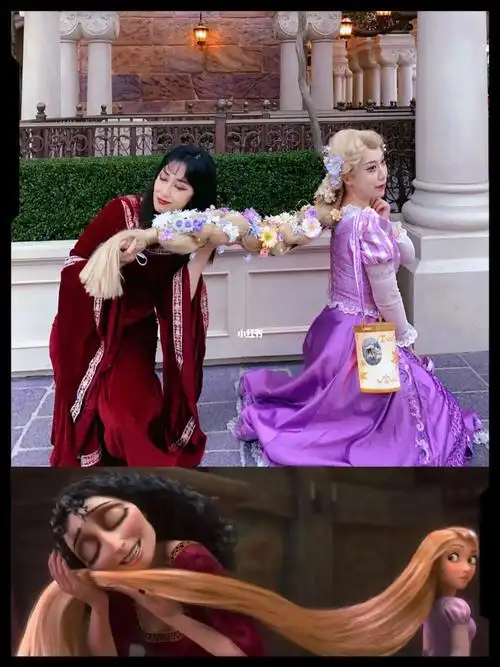 迪士尼万圣节cos女巫葛朵与长发公主