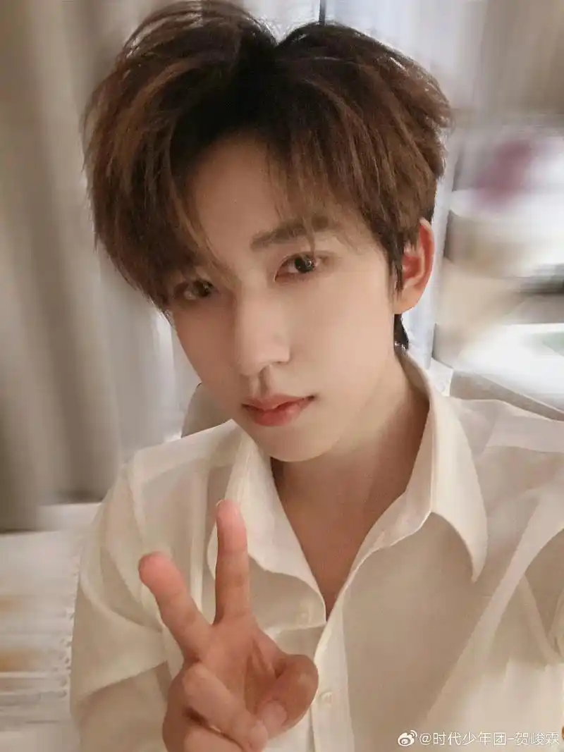 贺峻霖20岁生日快乐!