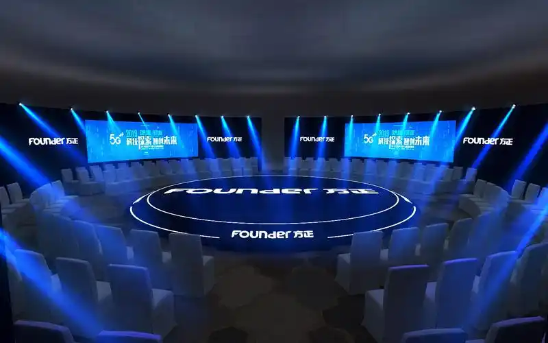 圆形舞美发布会设计