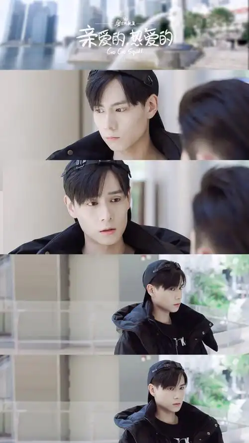 胡一天亲爱的热爱的dt吴白