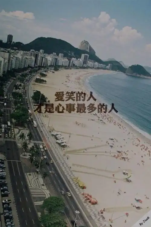 文字伤感唯美 - 堆糖,美图壁纸兴趣社区