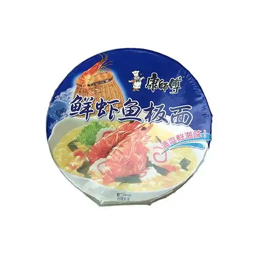 包邮康师傅海鲜虾鱼板面98g桶装整箱不辣泡面冲泡方便面