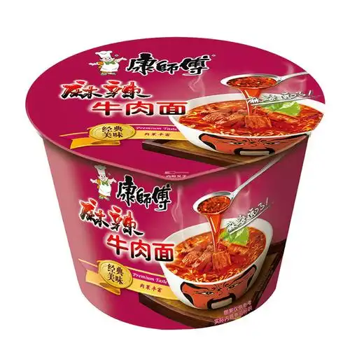 康师傅方便面 康师傅麻辣牛肉面112g/桶【价格 图片 品牌 报价】-苏宁