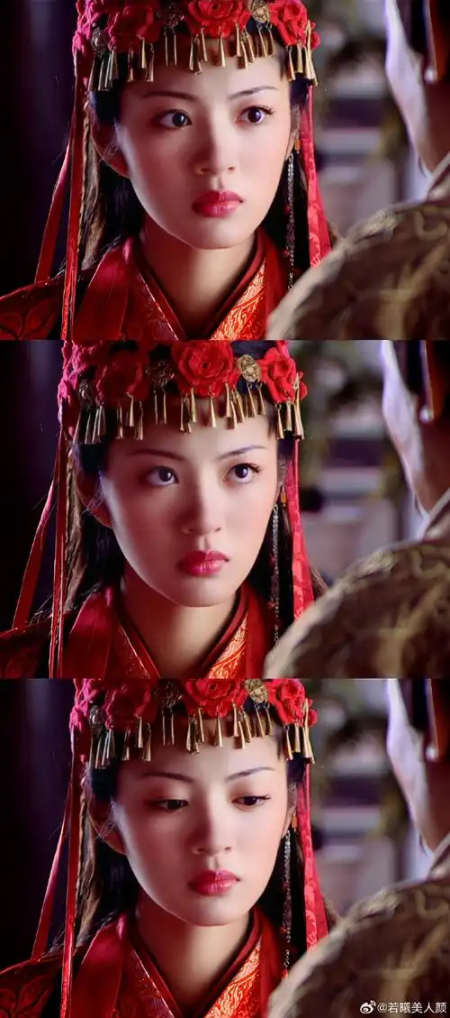 安以轩超话#仙剑奇侠传一##安以轩#96仙剑奇侠传林月如|安以轩