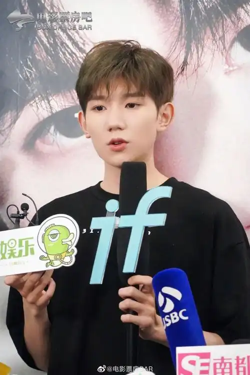 听见巨响了吗 王源帅爆了 99闷青色的头发特别好看@tfboys-王源