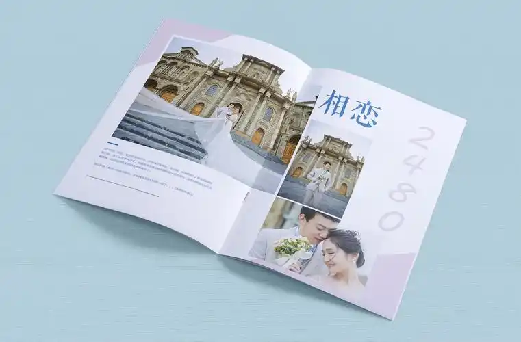 我的婚纱照我做主--为自己排版相册画册