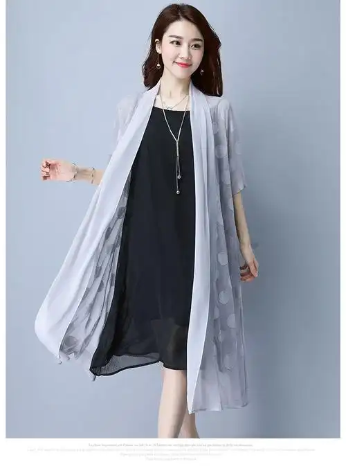 雪纺防晒衣女2018夏季新款外搭开衫薄款披肩中长款披风薄纱衣外套