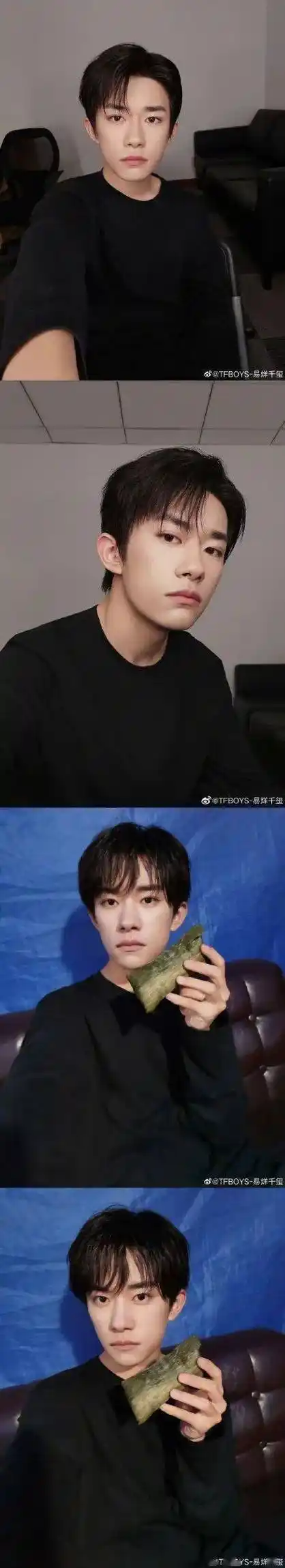 易烊千玺20132021微博自拍超全合集这些年易烊千玺的自拍信息量太大