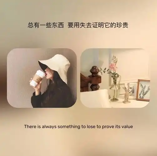 抖音最火的聊天背景图(高清,性感美女,烟花天空)_造梦网