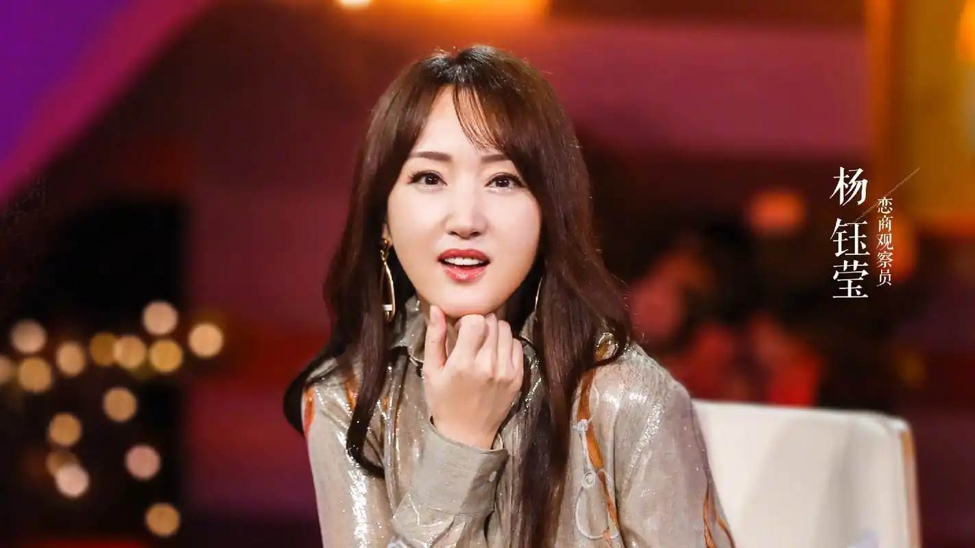 原创杨钰莹自爆曾暗恋班上男生主动塞纸条看到他心里会小鹿乱撞