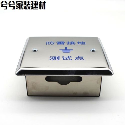 丹斯提尼不锈钢304防雷接地测试点盒避雷箱检测电阻测试箱预埋盒10/10