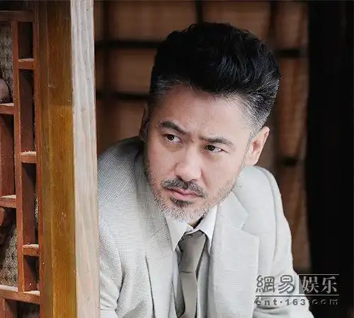 吴秀波《乱世书香》剧照.