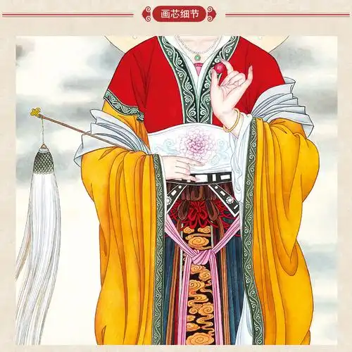 上焱下木碧霞元君画像卷轴画泰山娘娘老母老奶奶道教神仙画挂图书房