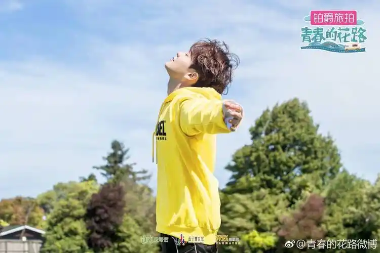 《青春的花路》最新剧照曝光 与少年共赴大海之约