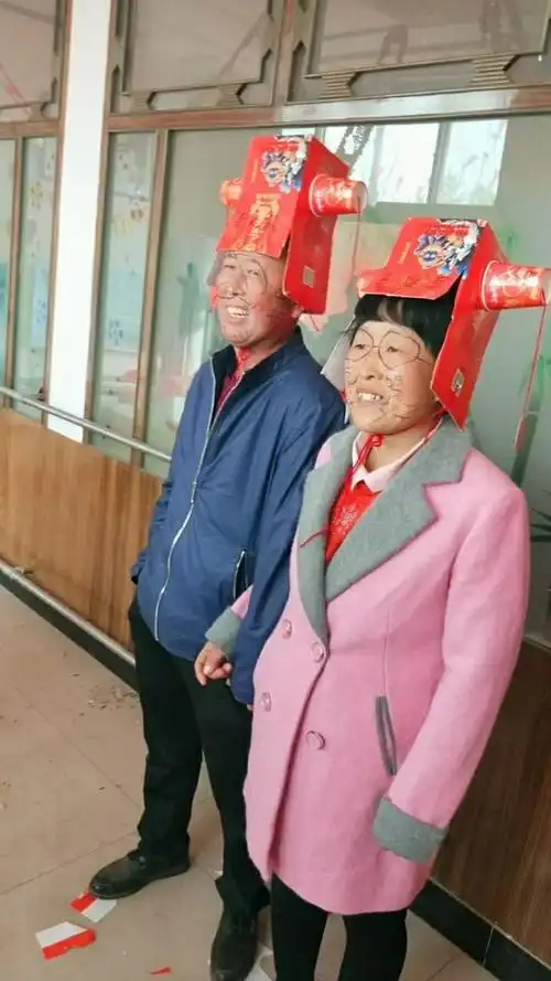 看美得喜公公喜婆婆