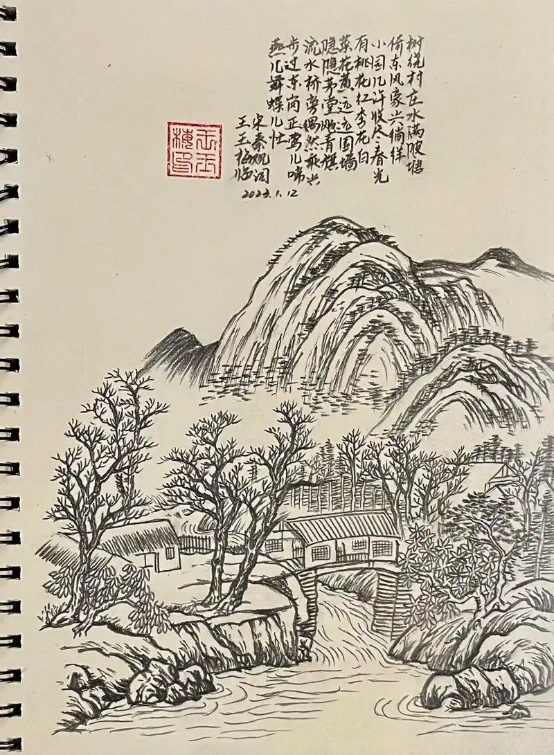 练笔……#黑白线描画 #山水画 #临摹练习 #兴趣爱好 #乐 - 抖音