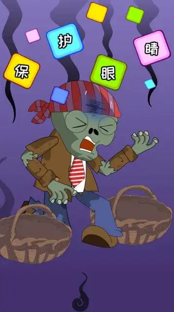 小鬼僵尸天天玩手机,海盗僵尸准备引导孩子吃胡萝卜保护眼睛