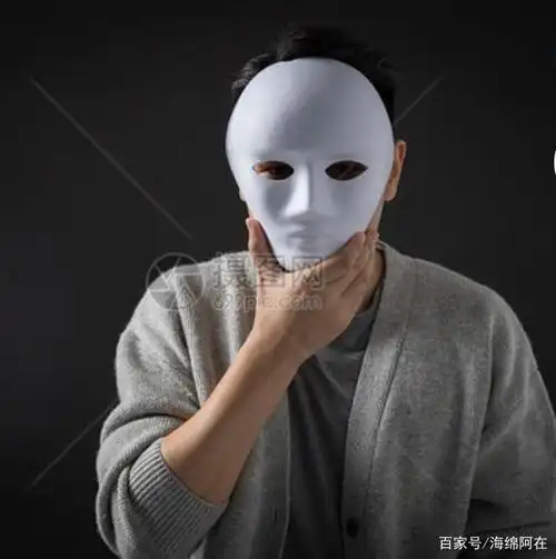 成人世界的无奈:戴上面具做一个合格的大人
