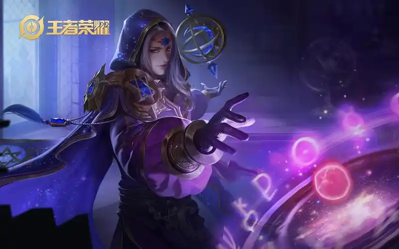 王者荣耀超清壁纸3尧天组织