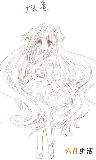 十二星座漫画少女古风 .