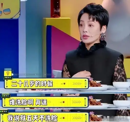 内衣不洗堆满垃圾这些女明星表面光鲜亮丽私下里却脏乱不堪