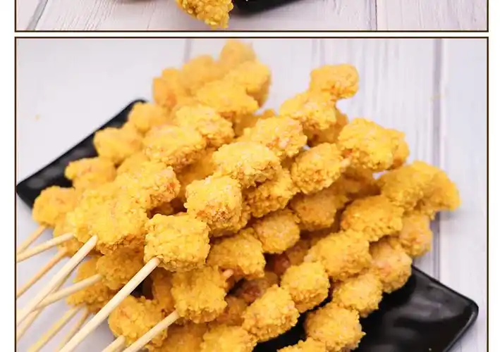 德邻盐酥鸡串鸡米花串香脆鸡肉串20串一包冷冻半成品商用油炸小吃