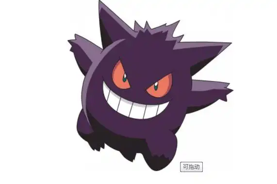 十大最强毒系神奇宝贝毒骷蛙高居榜首夜盗火蜥只能在最后