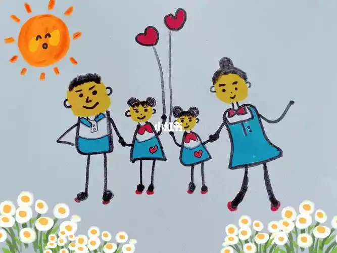 简笔画一家四口两个女儿69