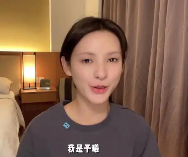 张予曦素颜出镜录制美妆视频看清她怼脸拍的镜头这状态羡慕了