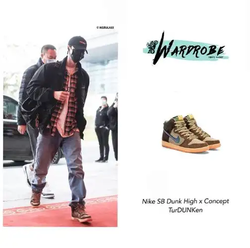 wardrobe·王一博同款博