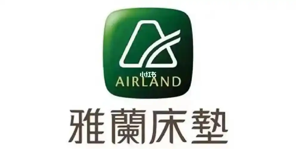 雅兰床垫团购优惠保证正品