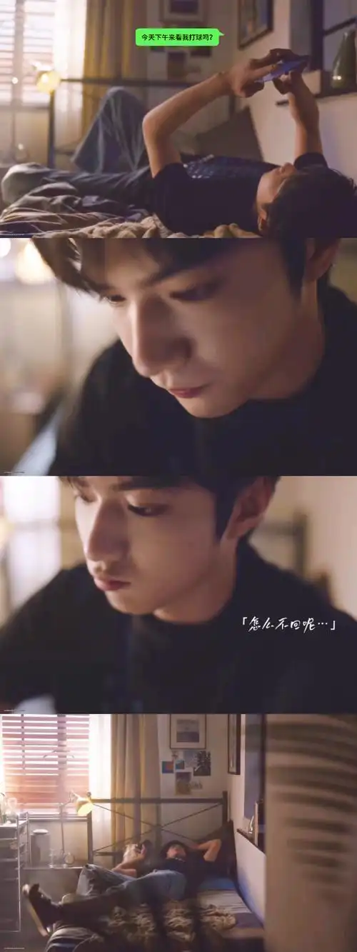 青年演员刘耀文