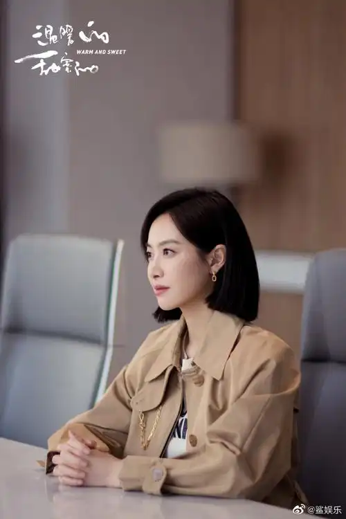 宋茜温暖的甜蜜的收官剧照##舍不得宋茜南飞