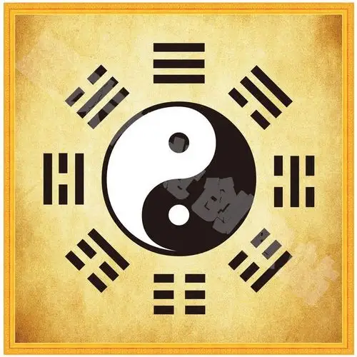 首页 下载app                          防晒简约太极八卦图挂饰镇宅