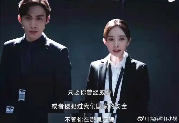 深度分析暴风眼反派实力乔西川蝙蝠和程雷的差距在哪里