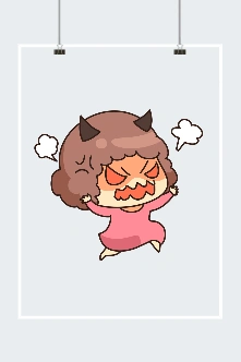 生气暴躁表情包