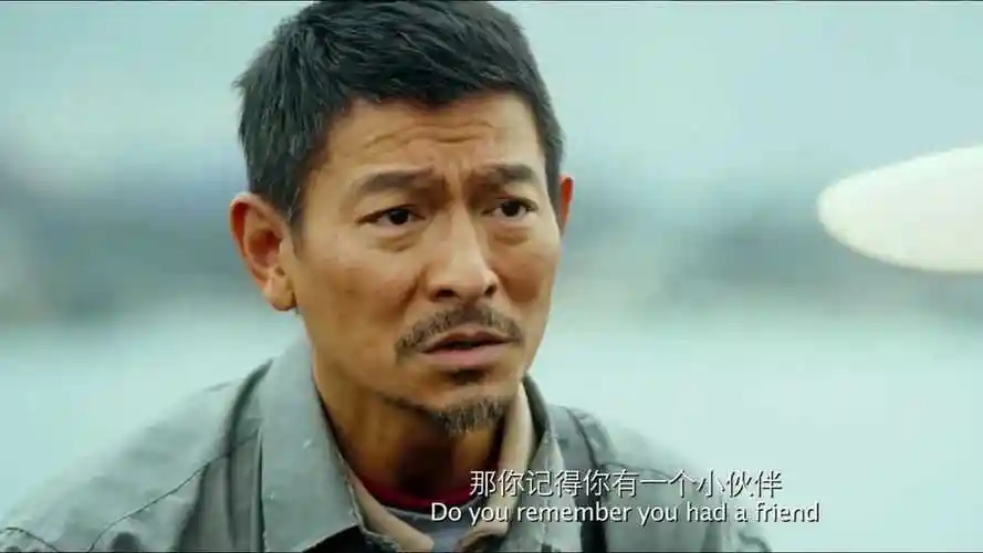 失孤华仔以为找到孩子最后验证发现不是无奈苦笑