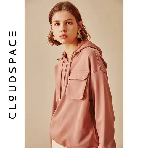 豆沙粉外套_云上生活豆沙粉色初秋薄款长袖连帽卫衣2020新款女宽松