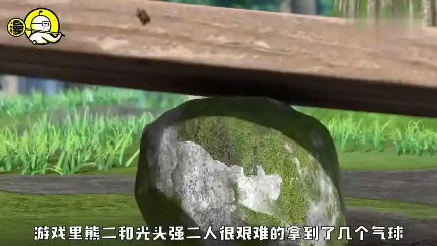 熊出没之探险日记2最新的穿帮镜头,光头强在撒谎,衣服都穿错了-母婴