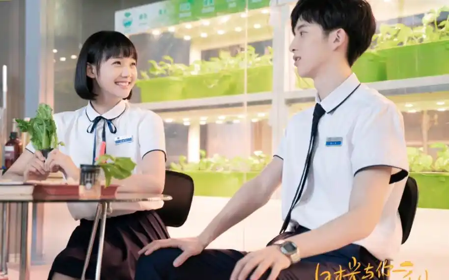 【自剪辑-时光与你都很甜】甜甜甜!