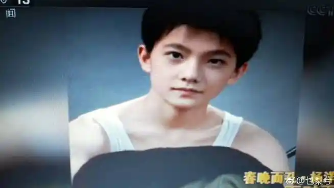 杨洋##不能随便用小孩当屏保了