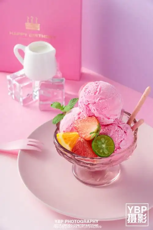 【ybp摄影】草莓雪糕 (共 9 p)