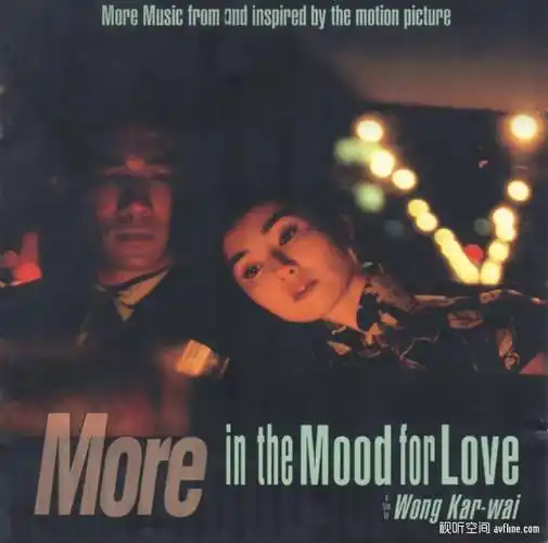 王家卫的音乐影像魅力看不懂的电影听得懂的音乐