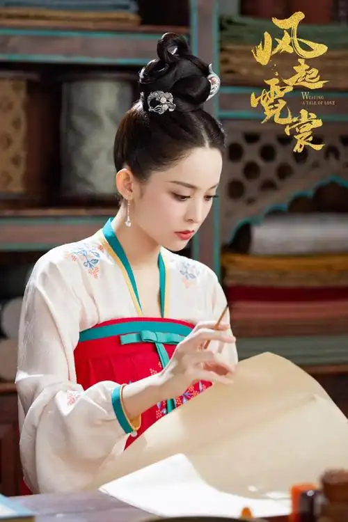 古力娜扎古装剧照容颜清秀端庄典雅