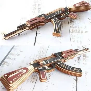 纸板98k手工枪材料包木质3d拼图儿童10岁男孩玩具智力动脑模型